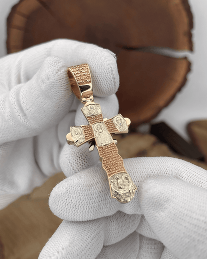 ✨ LAST DAY PROMOTION - 50%OFF ✨ Consecration of the Holy Jesus Pendant